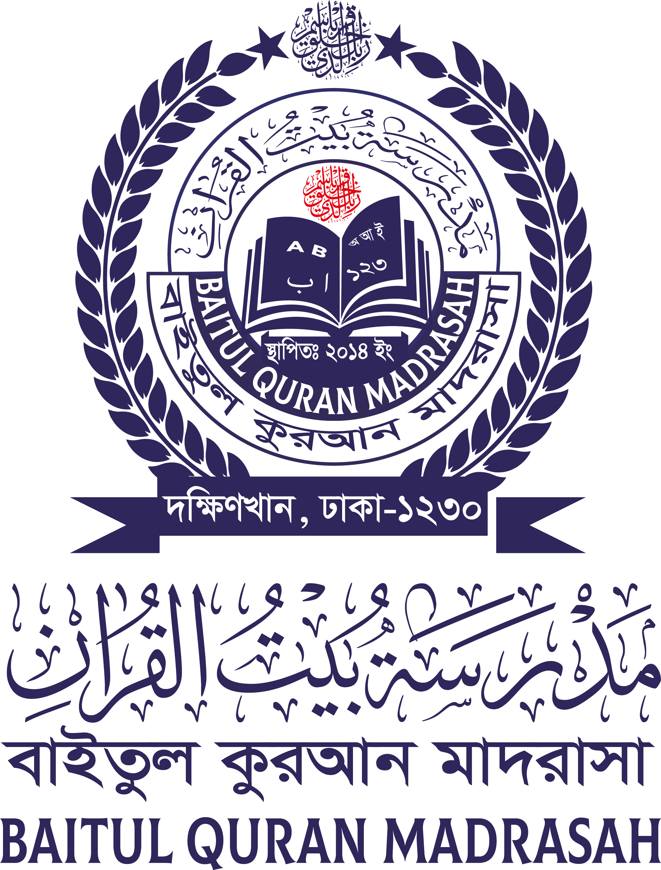 Logo Image